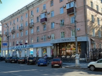 Perm, Komsomolsky avenue, house 65. Apartment house