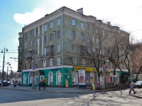 Perm, Komsomolsky avenue, house 67. Apartment house