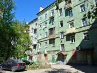 Perm, Komsomolsky avenue, house 67. Apartment house