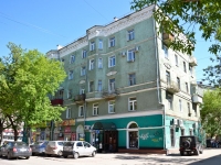 Perm, Komsomolsky avenue, house 67. Apartment house