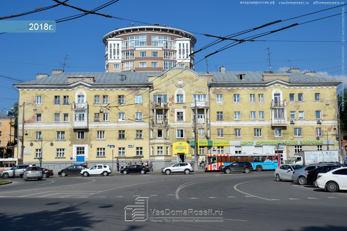 Проспект 70. Комсомольский проспект 70а Пермь. Комсомольский проспект 64 Пермь. КОМПРОС 72 Пермь. КОМПРОС 70 Пермь.