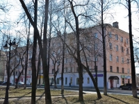 Perm, Komsomolsky avenue, house 71. Apartment house