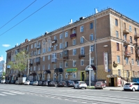 Perm, Komsomolsky avenue, house 71. Apartment house