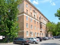 Perm, Komsomolsky avenue, house 71. Apartment house