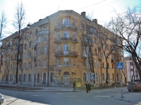 Perm, Komsomolsky avenue, house 73. Apartment house