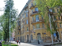 Perm, Komsomolsky avenue, house 73. Apartment house