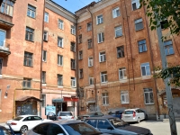 Perm, Komsomolsky avenue, house 73. Apartment house