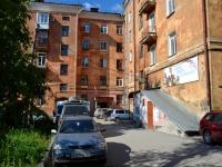 Perm, Komsomolsky avenue, house 73. Apartment house