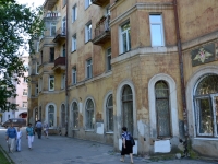 Perm, Komsomolsky avenue, house 73. Apartment house