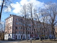 Perm, Komsomolsky avenue, house 75. Apartment house