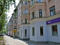 Perm, Komsomolsky avenue, house 75. Apartment house