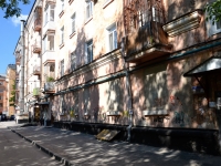 Perm, Komsomolsky avenue, house 75. Apartment house