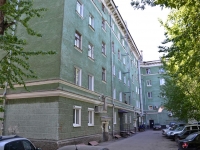 Perm, Komsomolsky avenue, house 76. Apartment house