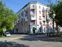 Perm, Komsomolsky avenue, house 76. Apartment house