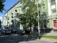 Perm, Komsomolsky avenue, house 76. Apartment house