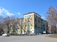 Perm, Komsomolsky avenue, house 77. Apartment house