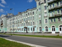 Perm, Komsomolsky avenue, house 84. Apartment house