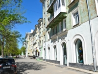 Perm, Komsomolsky avenue, house 86. Apartment house