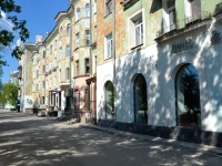 Perm, Komsomolsky avenue, house 86. Apartment house