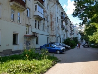 Perm, Komsomolsky avenue, house 86. Apartment house