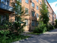 Perm, Komsomolsky avenue, house 69. Apartment house