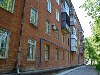 Perm, Komsomolsky avenue, house 88. Apartment house