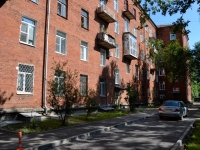 Perm, Komsomolsky avenue, house 88. Apartment house