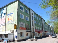 Perm, Komsomolsky avenue, house 89. Apartment house