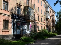 Perm, Komsomolsky avenue, house 92. Apartment house