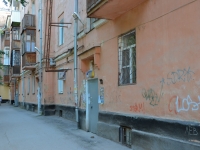 Perm, Komsomolsky avenue, house 92. Apartment house