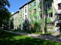 Perm, Komsomolsky avenue, house 94. Apartment house