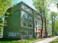 Perm, Komsomolsky avenue, house 96. Apartment house