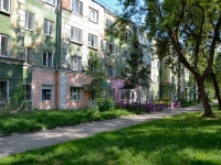 Perm, Komsomolsky avenue, house 96. Apartment house