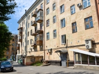 Perm, Komsomolsky avenue, house 81. Apartment house