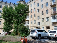 Perm, Komsomolsky avenue, house 81. Apartment house