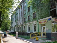 Perm, Komsomolsky avenue, house 83. Apartment house