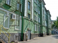 Perm, Komsomolsky avenue, house 83. Apartment house