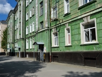 Perm, Komsomolsky avenue, house 83. Apartment house