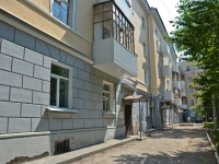 Perm, Komsomolsky avenue, house 85. Apartment house