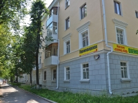 Perm, Komsomolsky avenue, house 85. Apartment house