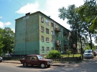 Perm, Komsomolsky avenue, house 87. Apartment house