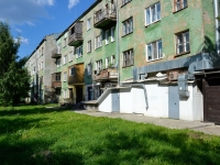 Perm, Komsomolsky avenue, house 87. Apartment house