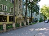 Perm, Komsomolsky avenue, house 87. Apartment house