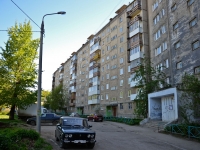 彼尔姆市, Sviyazev st, 房屋 10. 公寓楼