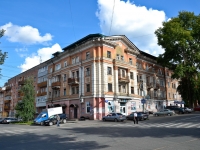 Perm, st 25th Oktyabrya, house 8. Apartment house