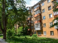 Perm, Kosmonavtov road, house 117. Apartment house