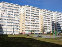 Perm, Apartment house Жилой комплекс "Великан", Kosmonavtov road, house 166А