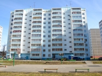 Perm, road Kosmonavtov, house 166Б. Apartment house