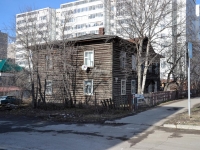 Perm, Kosmonavtov road, house 170. Apartment house