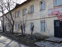 Perm, Kosmonavtov road, house 178. Apartment house